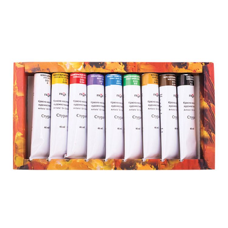 Краски масляные Gamma «Студия», 9 цв., тубы 46 мл — картинка 2