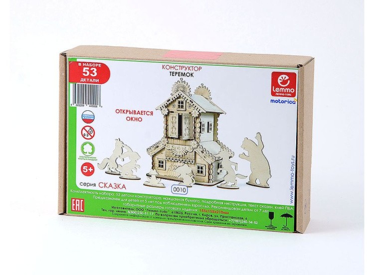 Конструктор «Теремок» — картинка 2