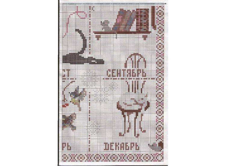 Набор для вышивания «Календарь» — картинка 5