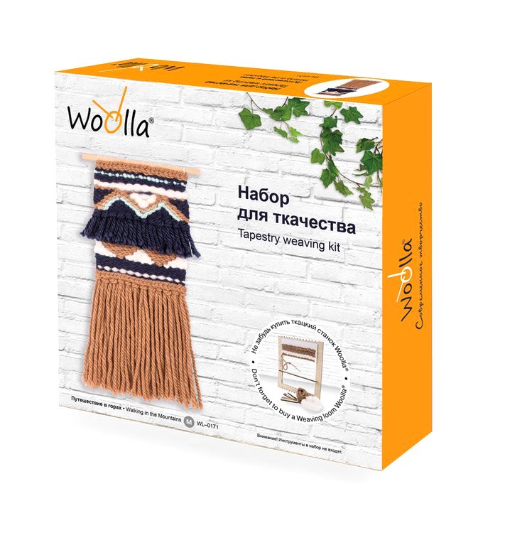 Набор для ткачества Woolla «Путешествие в горах» — картинка 2