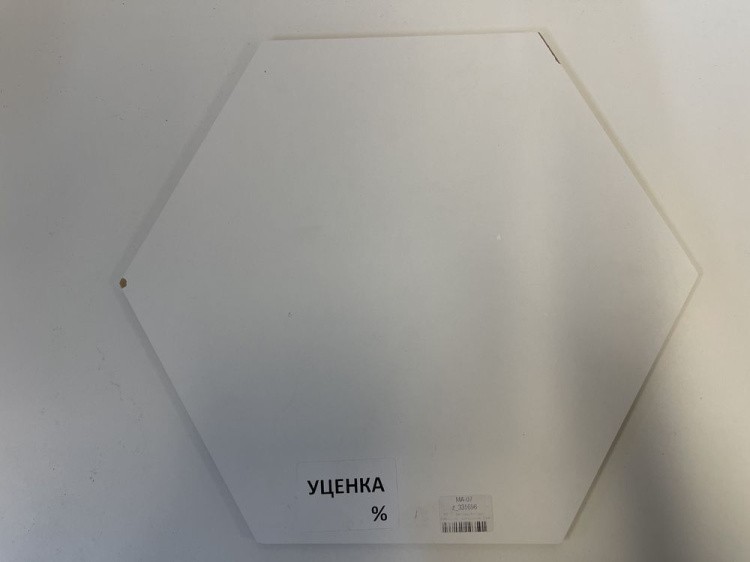 УЦЕНКА. Заготовка Артборд с ламинацией - шестигранник, 30 см (скол в 2-х местах, 2 уголка) — картинка 2