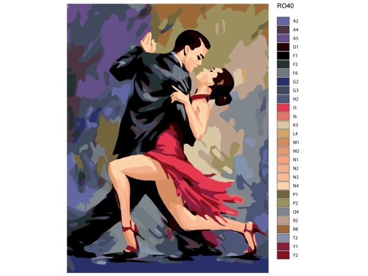 Картина по номерам «Танго» — картинка 2