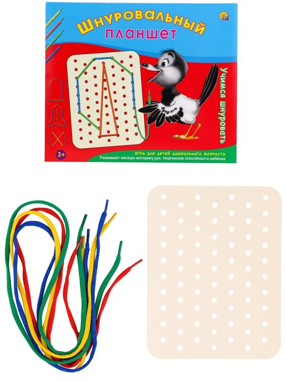 Шнуровальный планшет. Учимся шнуровать — картинка 2