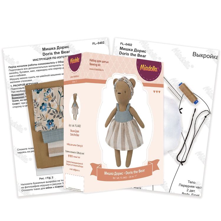 Набор для шитья «Мишка Дорис» — картинка 3