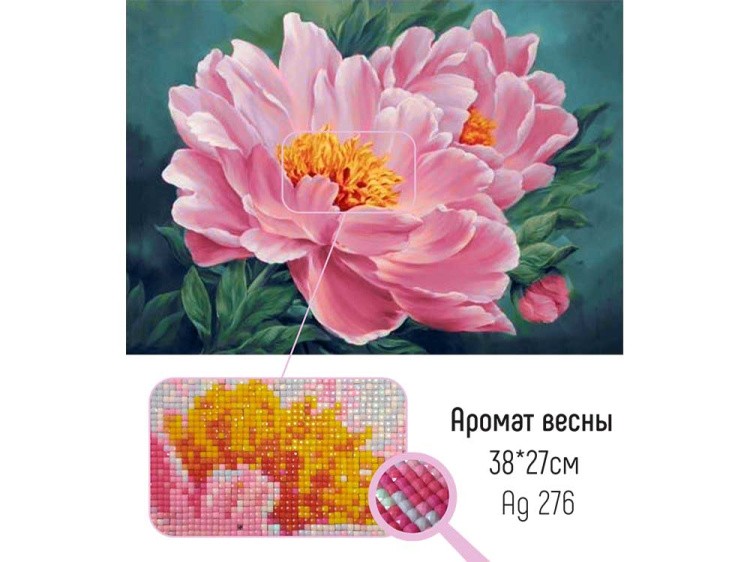 Алмазная вышивка «Аромат весны» — картинка 2