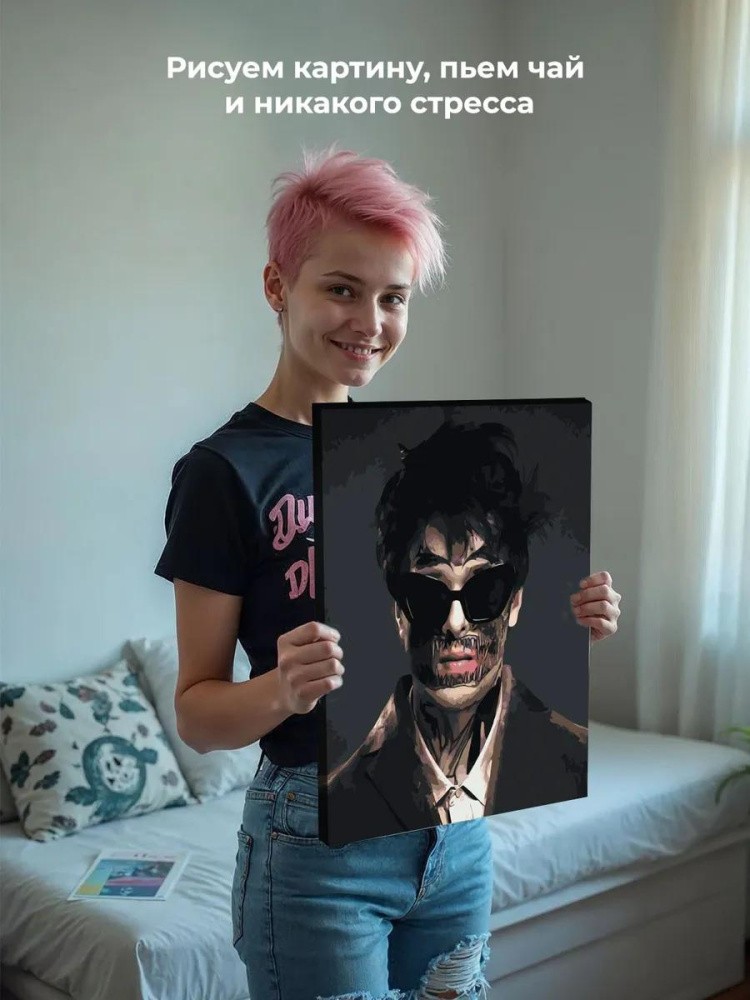 Картина по номерам «Рок и рэп андеграунд музыкант Кишлак 13» — картинка 7