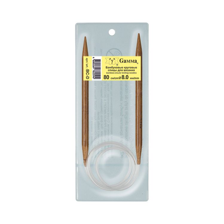 Спицы круговые 80 см, бамбук, d 8 мм, Gamma — картинка 2