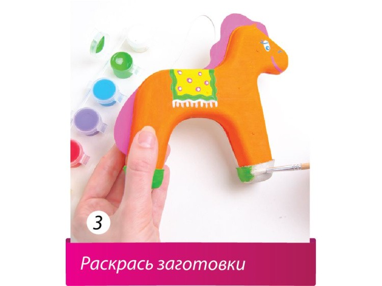 Набор для творчества «Лошадка» — картинка 4
