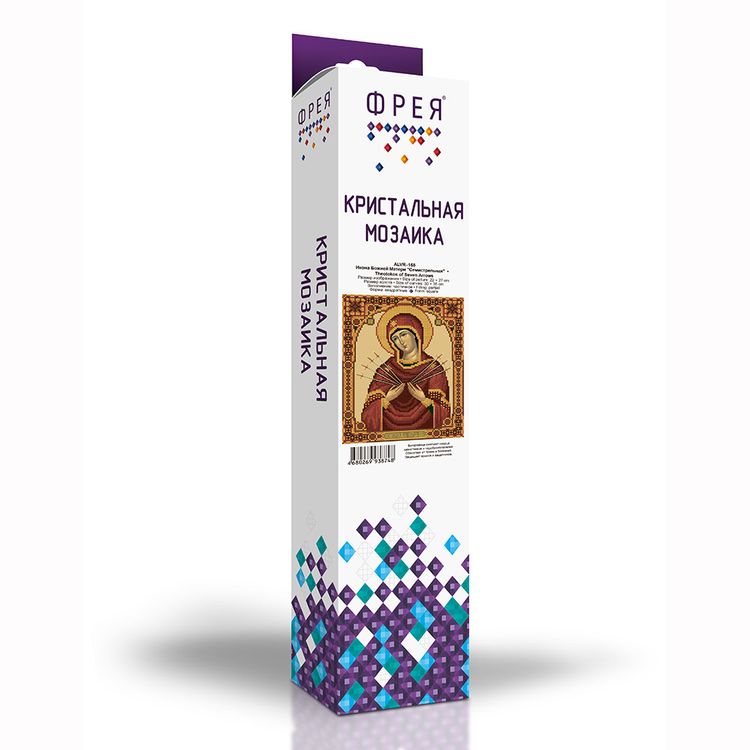 Алмазная вышивка «Икона Божией Матери Семистрельная» — картинка 2