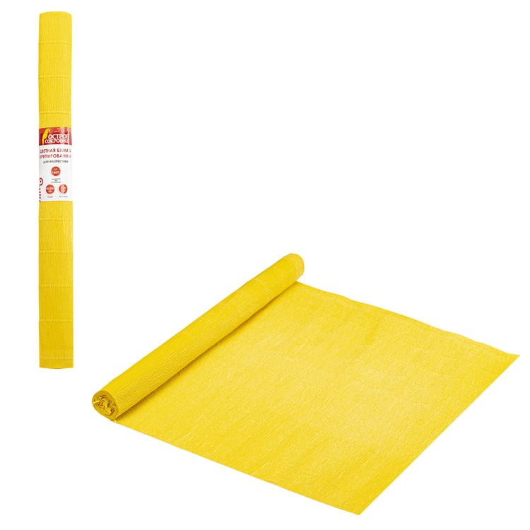 Бумага гофрированная (креповая), 110 г/м2, желтая, 50х250 см, ОСТРОВ СОКРОВИЩ — картинка 3