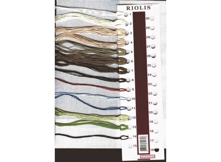 Набор для вышивания «Мяу!» — картинка 4