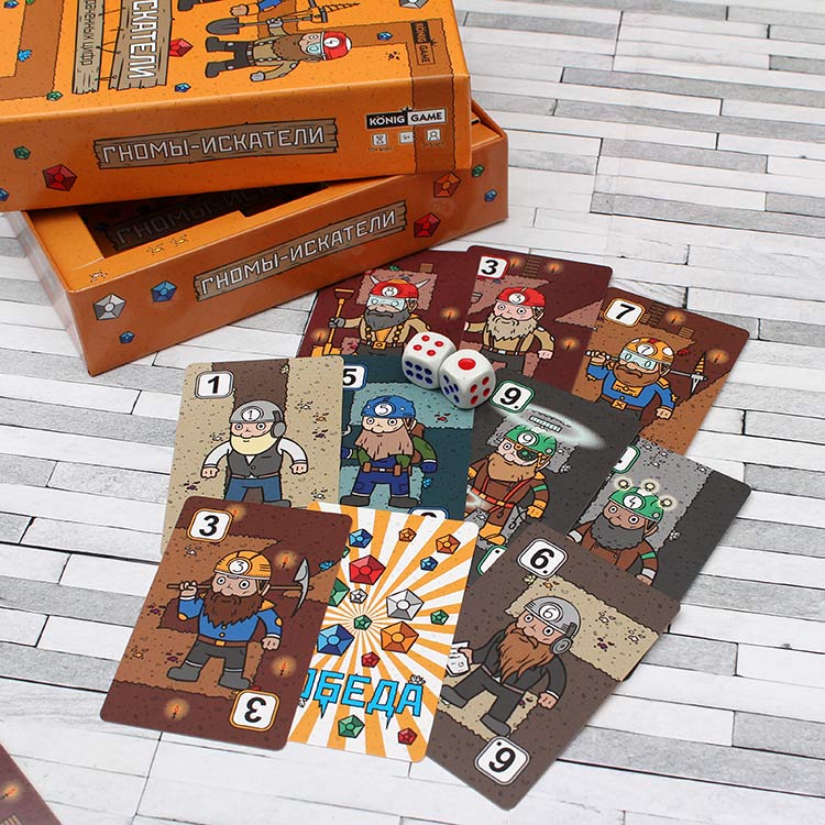 Настольная игра «Гномы-искатели» — картинка 3