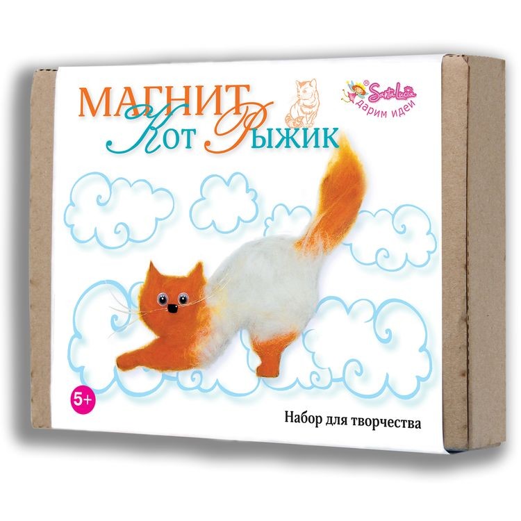 Магнит «Кот Рыжик»