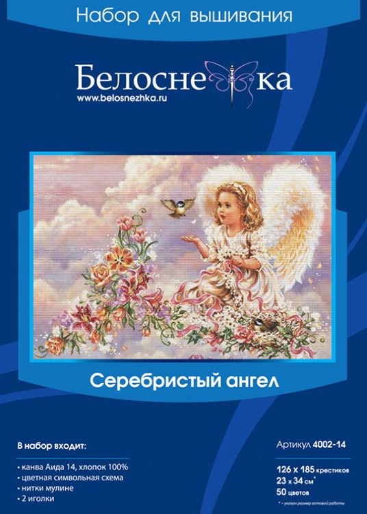 Набор для вышивания «Серебристый ангел» — картинка 4