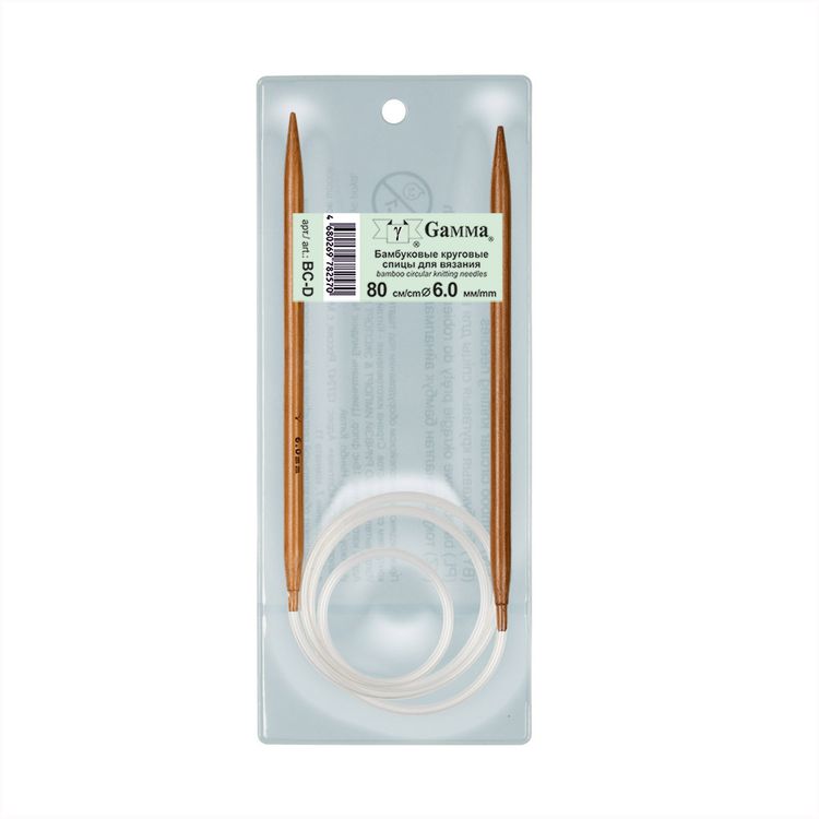 Спицы круговые 80 см, бамбук, d 6 мм, Gamma — картинка 2