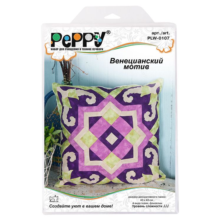 Набор «Венецианский мотив» — картинка 2