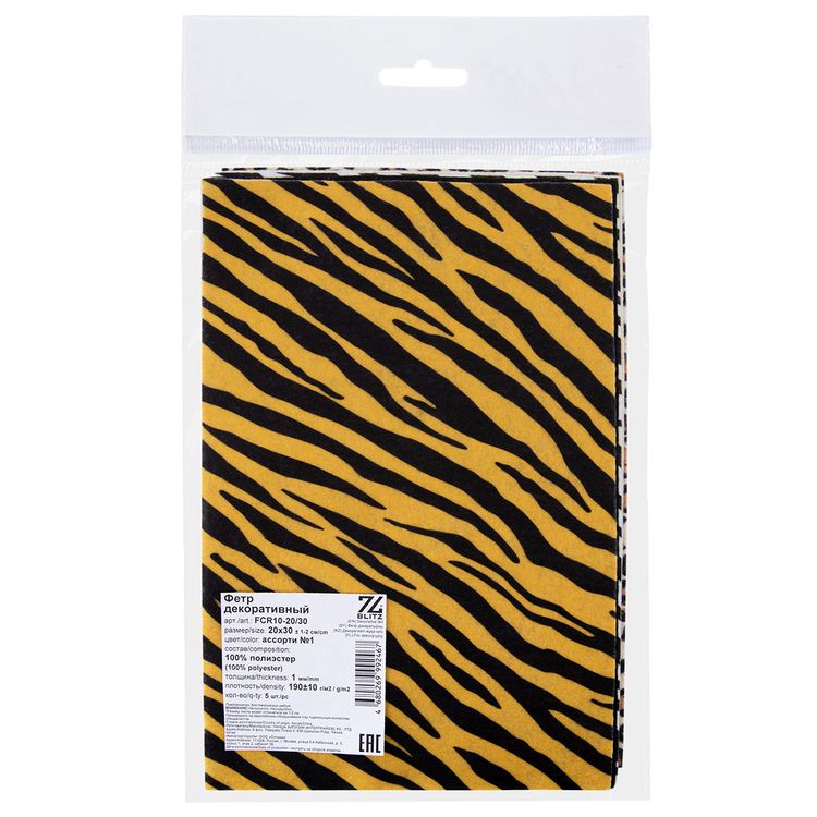 Фетр декоративный «Ассорти №1», мягкий, 1 мм, 20х30 см ± 2 см, 5 шт., Blitz — картинка 3