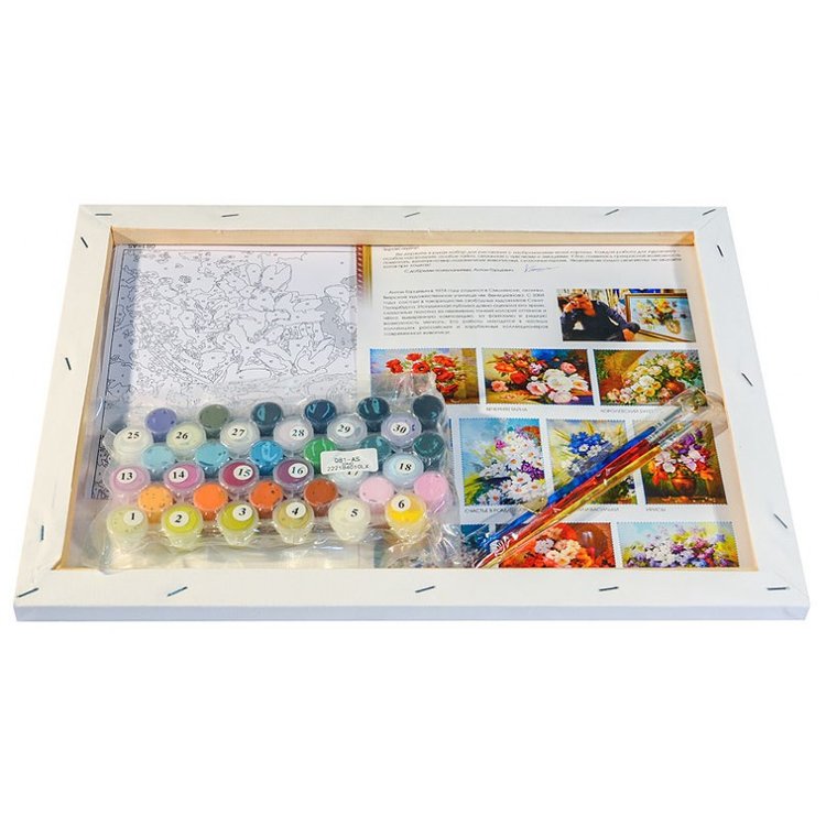 Картина по номерам «Счастье в ромашках» — картинка 3