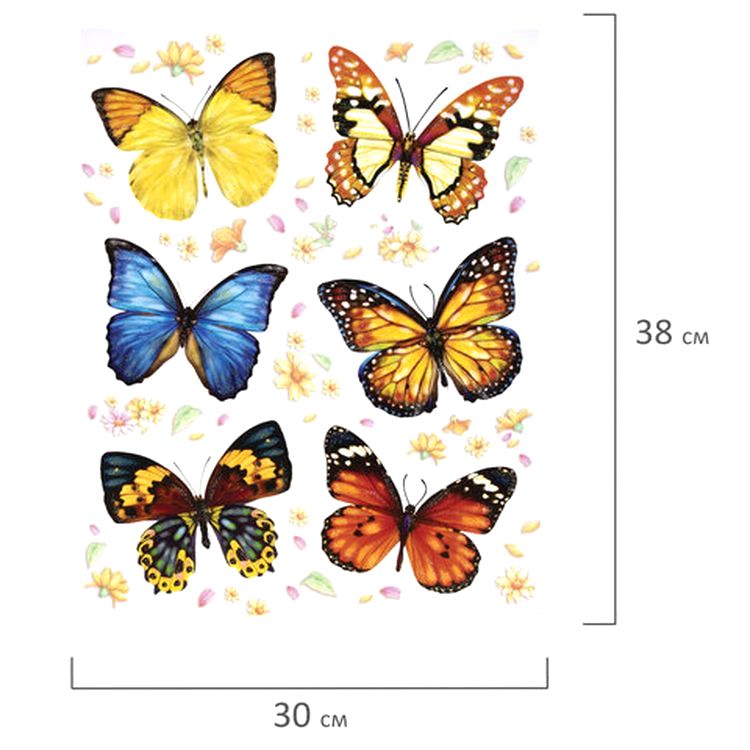 Украшение для окон и стекла «Бабочки 3» — картинка 3