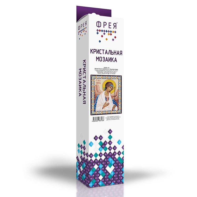 Алмазная вышивка «Икона Ангела-хранителя» — картинка 4