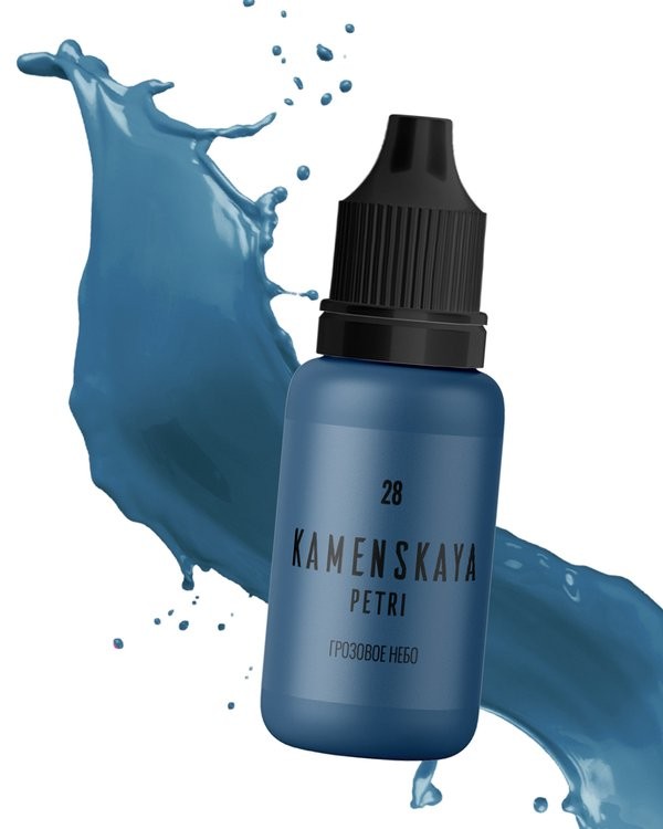 Краска для Петри Petri 28 Грозовое небо 15 мл, Kamenskaya Ink — картинка 2
