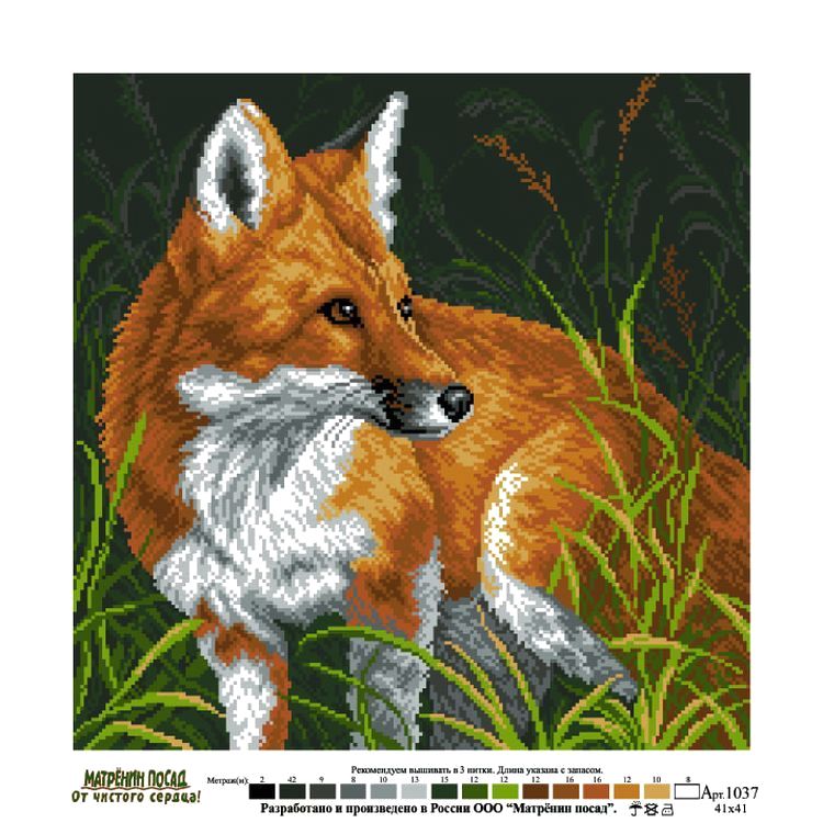Рисунок на ткани «Лисица» — картинка 2