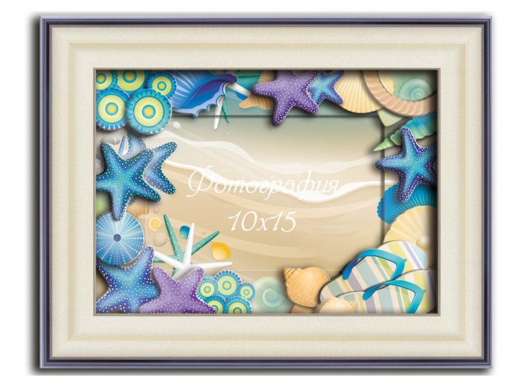 Объемная фоторамка «Морские звезды» — картинка 2