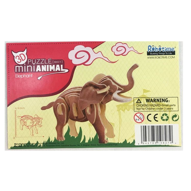 Деревянный 3D пазл «Слон» — картинка 2