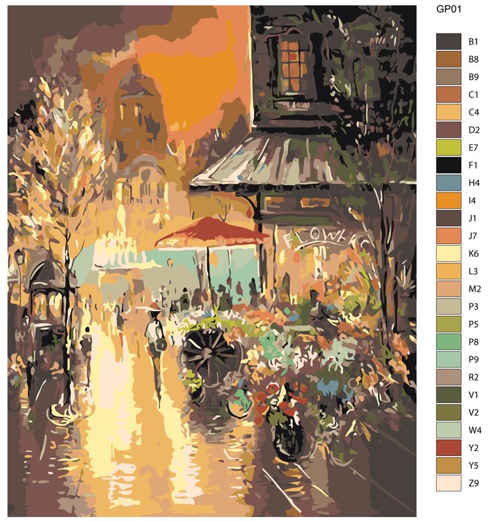 Картина по номерам «Яркий свет фонарей» — картинка 2