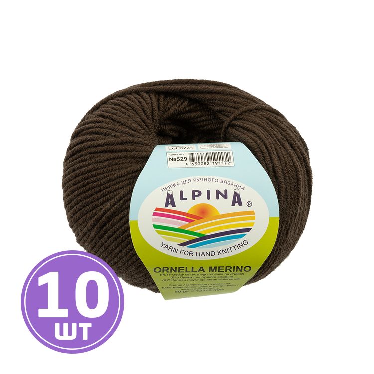 Пряжа Alpina ORNELLA MERINO (529), коричневый, 10 шт. по 50 г