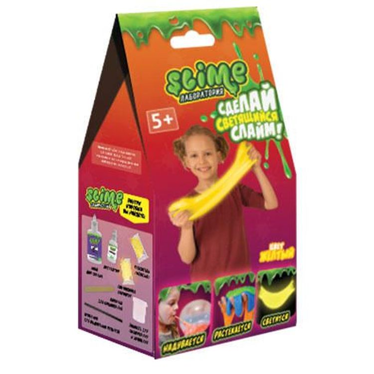 Малый набор для девочек Slime «Лаборатория», желтый, 100 гр. — картинка 3
