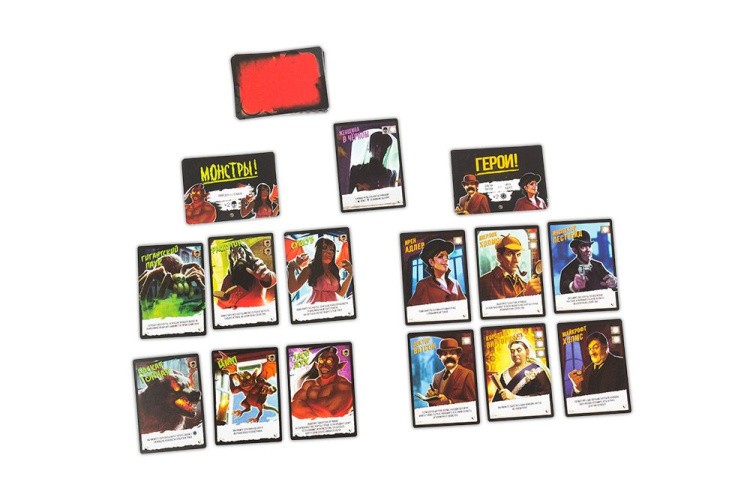 Настольная игра «Монстры vs Герои. Викторианские кошмары» — картинка 3