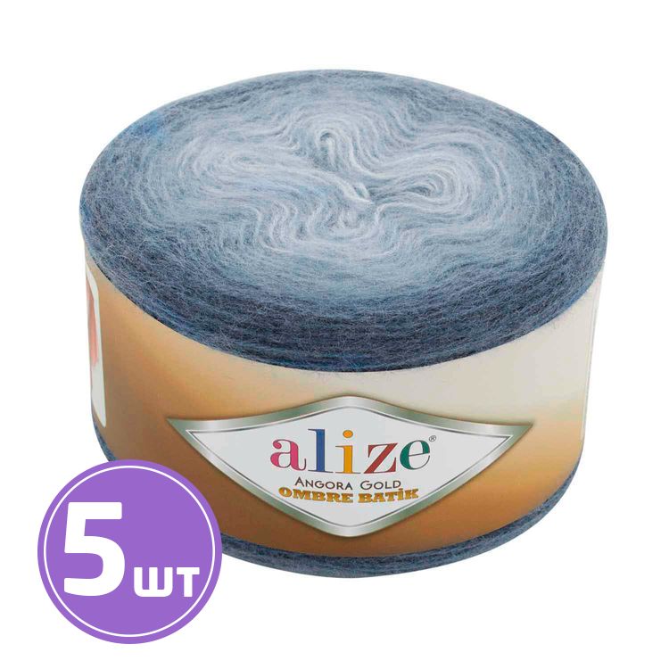 Пряжа ALIZE Angora Gold Ombre Batik (7363), синий светлый меланж, 5 шт. по 150 г