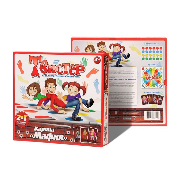 Настольная игра: Твистер и карты Мафия — картинка 2