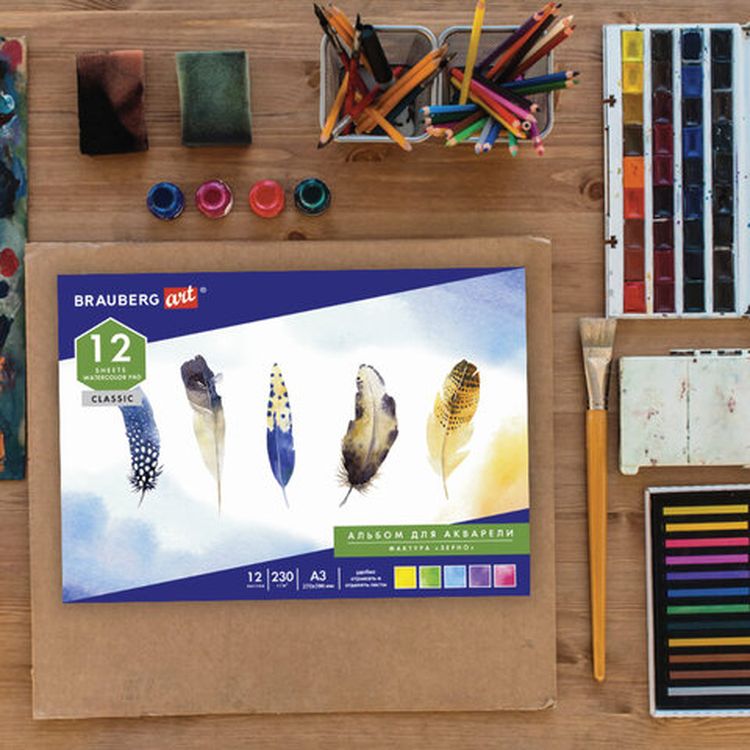 Альбом для акварели большой, А3, зерно, белая, 12 л, 230 г/м, склейка, BRAUBERG ART CLASSIC — картинка 6