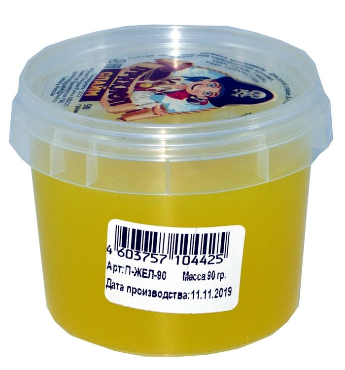 Слайм Прихлоп пират желтый, 90 гр — картинка 2