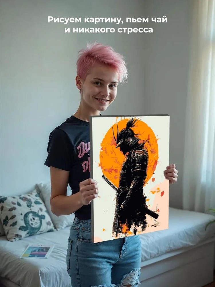 Картина по номерам «Япония, Азия: воин самурай арт 40x50» — картинка 6