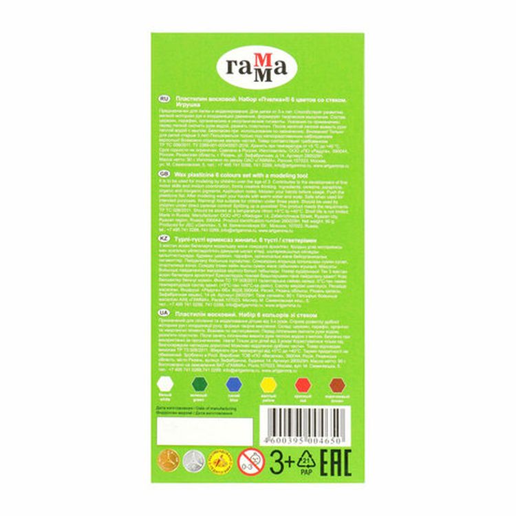 Пластилин восковой Gamma «Пчелка», 6 цветов, 90 г, со стеком — картинка 4