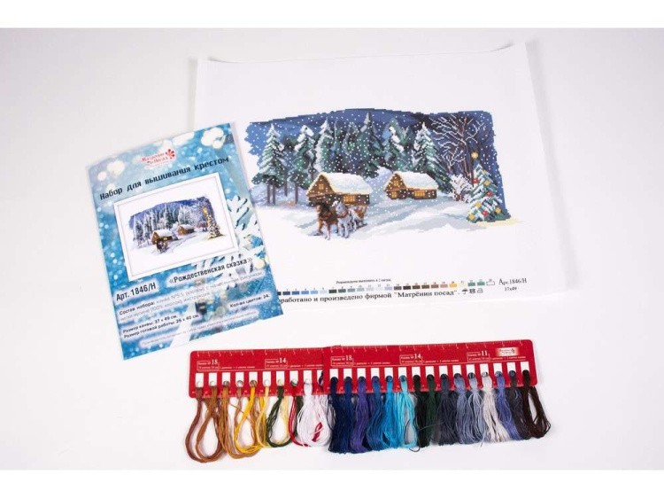 Набор для вышивания «Рождественская сказка» — картинка 3