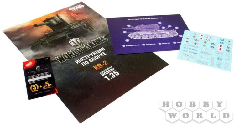 Сборная модель World of Tanks - КВ-2, Масштабная модель 1:35  — картинка 5