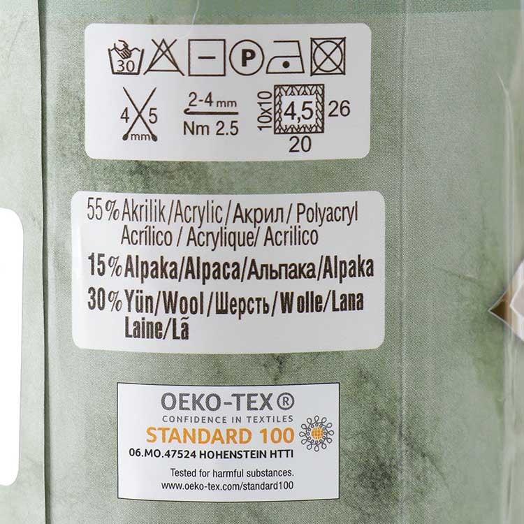 Пряжа ALIZE Alpaca royal new (285), зеленый, 5 шт. по 100 г — картинка 4