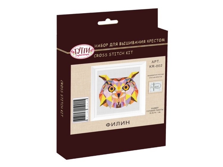 Набор для вышивания «Филин» — картинка 3