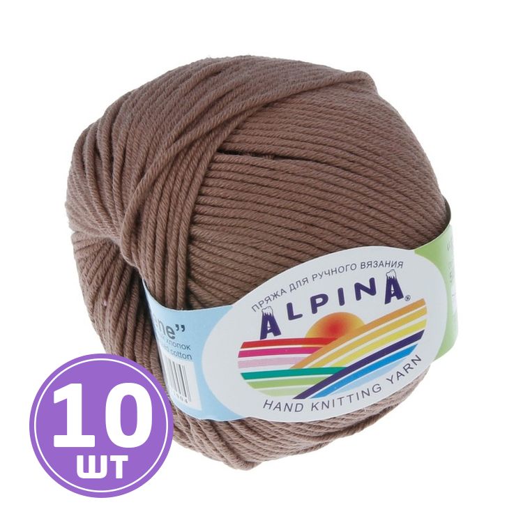 Пряжа Alpina RENE (223), светло-коричневый, 10 шт. по 50 г