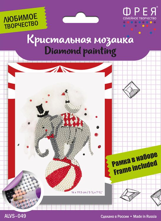 Алмазная вышивка «Цирк» — картинка 2