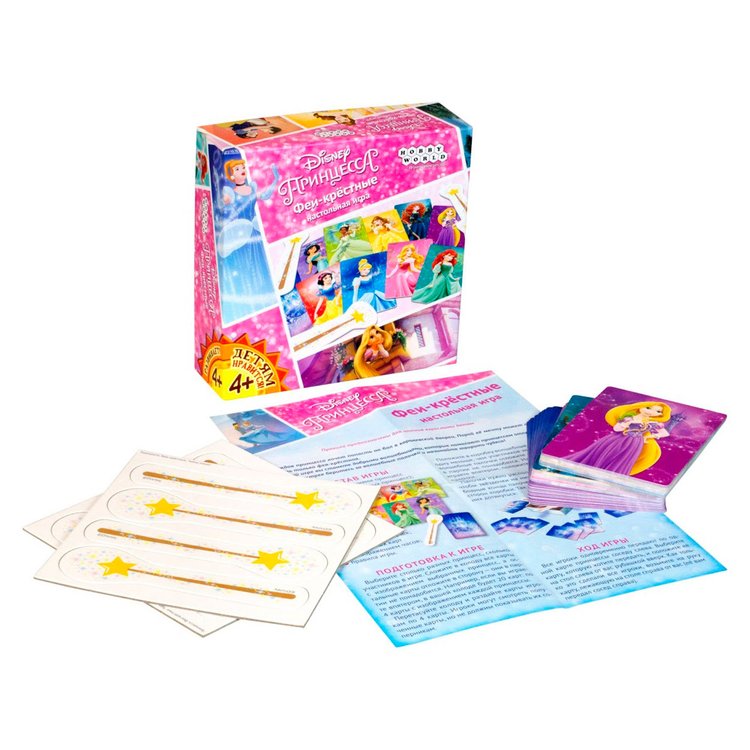 Настольная игра «Принцесса. Феи-крёстные» — картинка 2