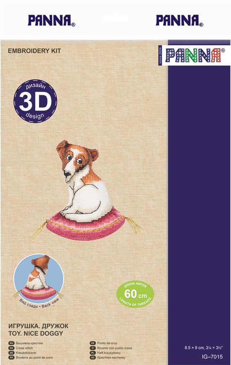 Набор для вышивания «Игрушка. Дружок» — картинка 3