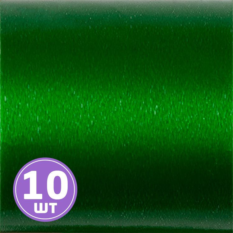 Подарочные банты, 10,5 см, 10 шт., 07 зеленый, Stilerra