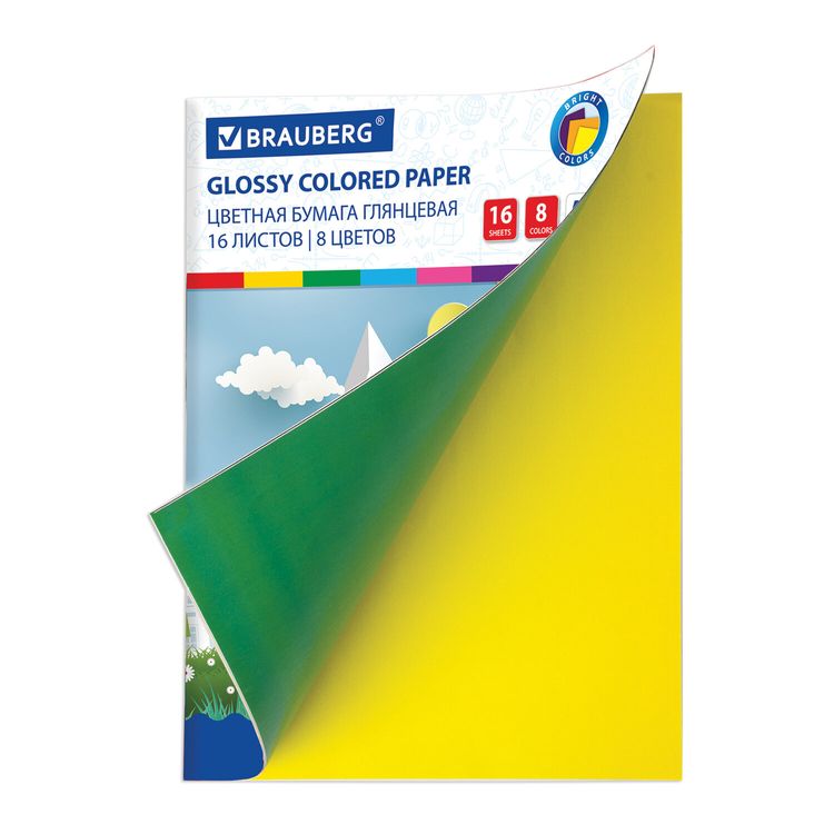 Цветная бумага А4 мелованная (глянцевая) «Сказочный город», 16 листов, 8 цветов, Brauberg — картинка 2