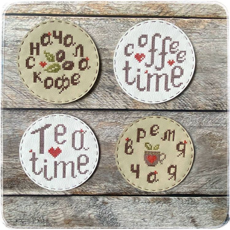 Набор для вышивания «Подстаканник. Tea time» — картинка 2