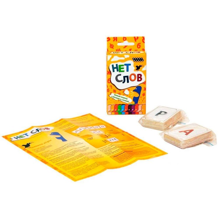 Настольная игра: Нет Слов — картинка 3